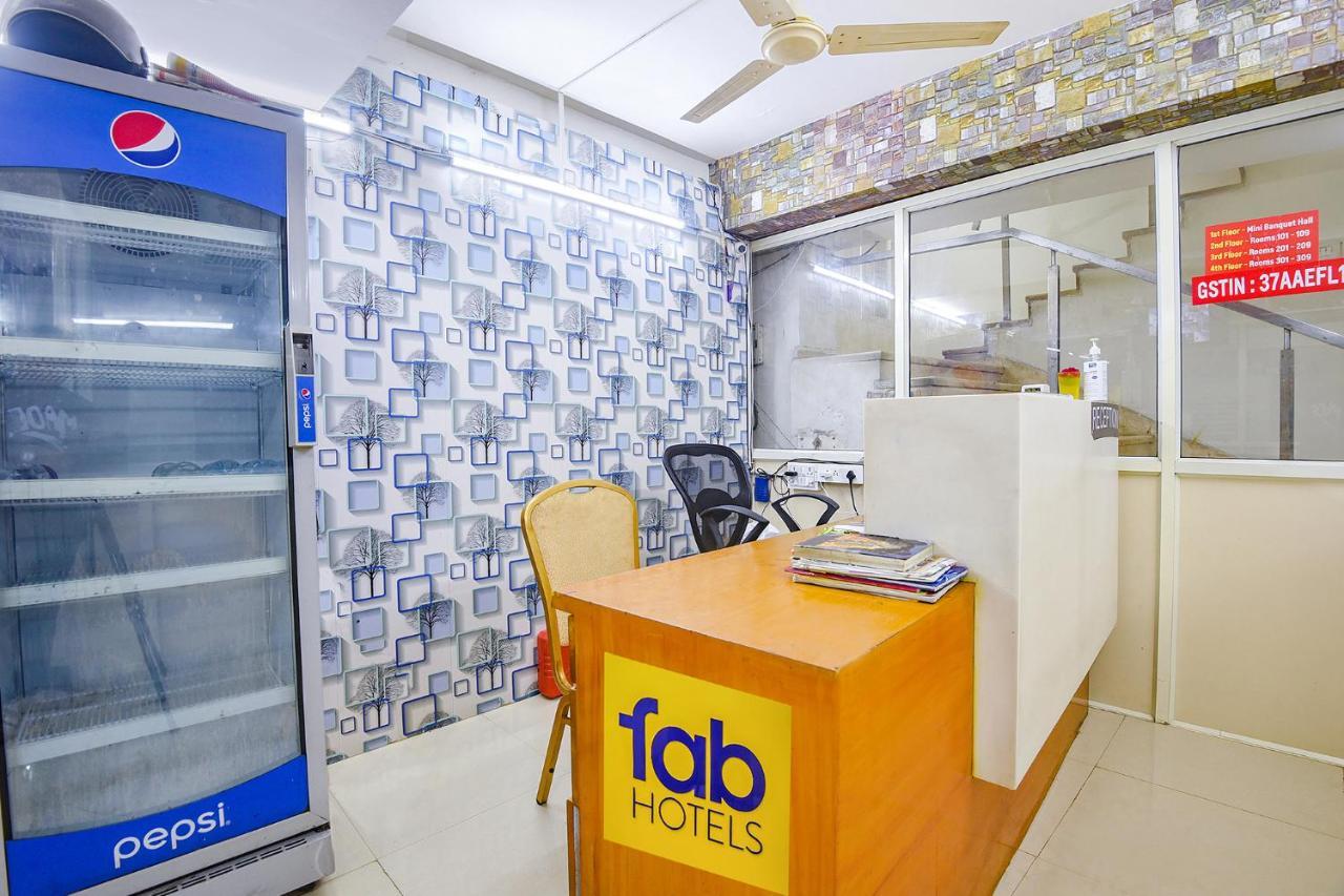 Fabhotel Leela Grand Inn Vijayawāda Extérieur photo